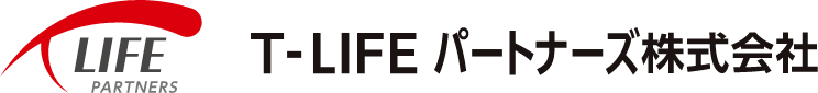 T-LIFEパートナーズ株式会社